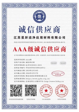 Honor3