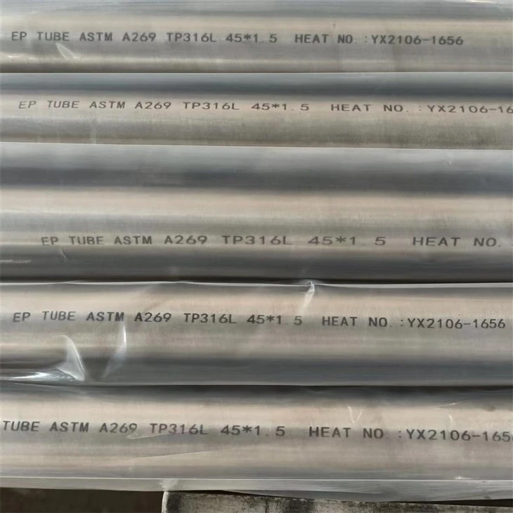 Electropolished Pipe